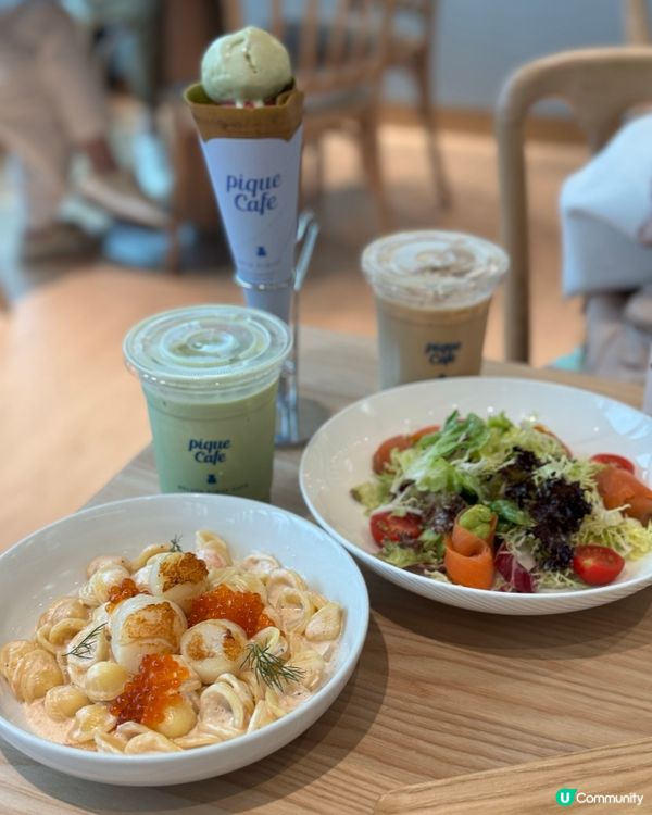 Gelato Pique Cafe