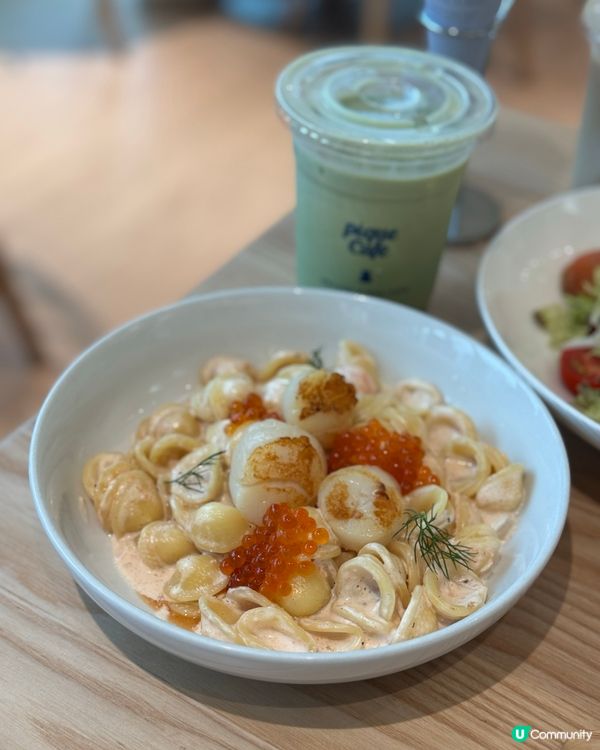 Gelato Pique Cafe