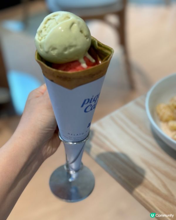 Gelato Pique Cafe