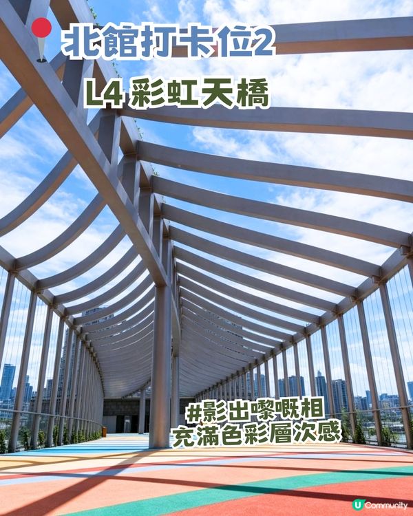 深圳南山區海邊Chill爽一日遊！360度海景/夜間燈光噴泉秀/睇日落
