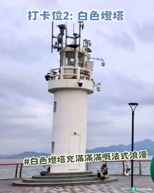 深圳南山區海邊Chill爽一日遊！360度海景/夜間燈光噴泉秀/睇日落