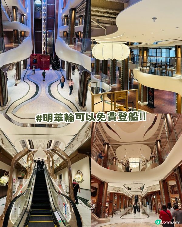 深圳南山區海邊Chill爽一日遊！360度海景/夜間燈光噴泉秀/睇日落