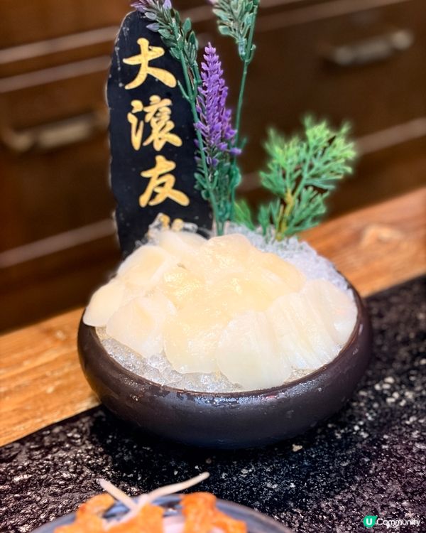 《荃灣高質火鍋店 擺盤吸睛🔥》