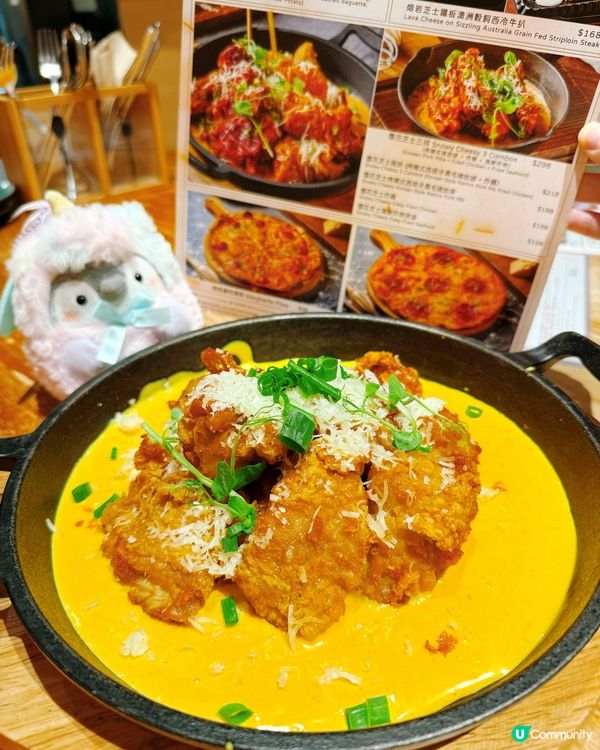 環境舒服！食埋買一送一套餐 😋