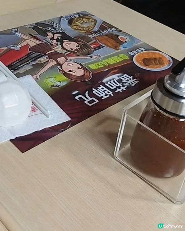 牛味爆登🐮稀有部位必Encore💯