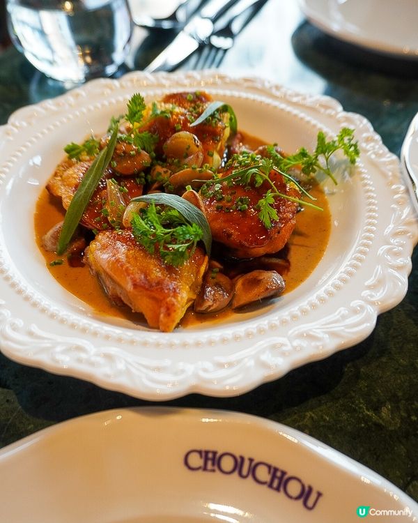 🍽️ 灣仔新開現代法式小酒館Chouchou🥂