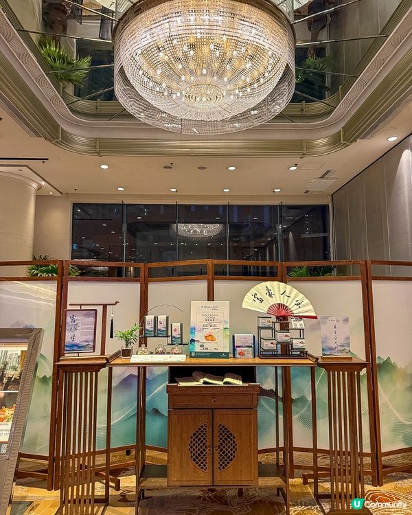銅鑼灣富豪金殿晚市燉湯套餐 $388七道菜性價比一流💯餐廳環...