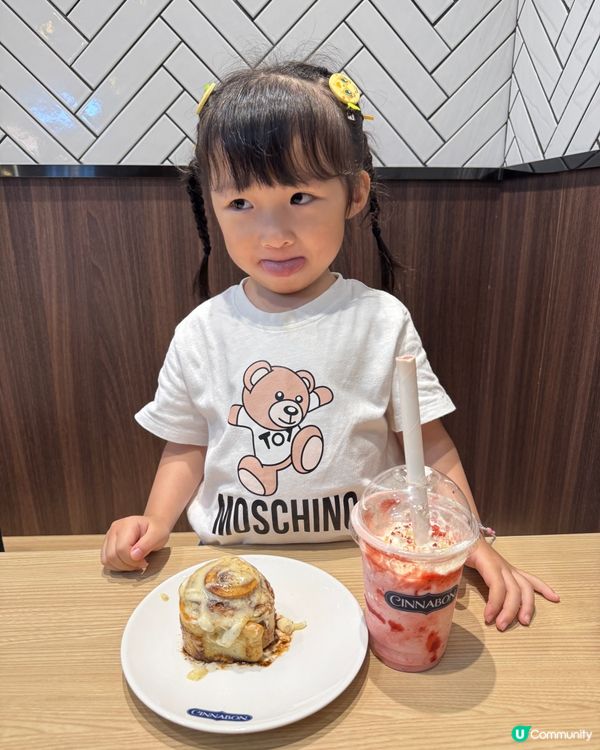 Airside 嘅Cinnabon食過返尋味🤩