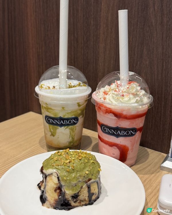 Airside 嘅Cinnabon食過返尋味🤩