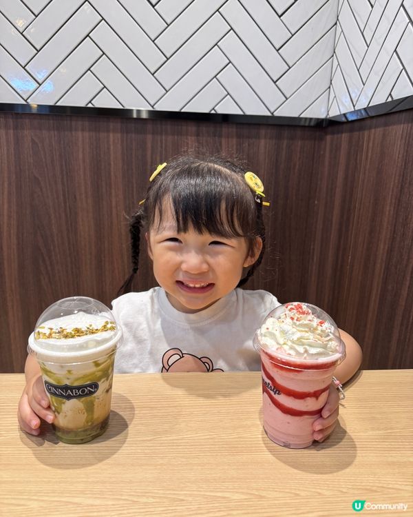 Airside 嘅Cinnabon食過返尋味🤩