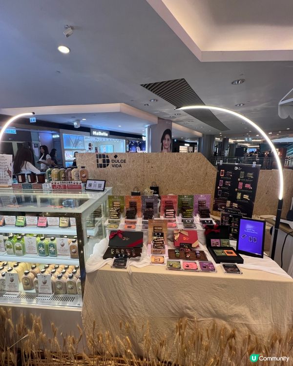陳凱琳親自監製！Dulce Vida減糖朱古力