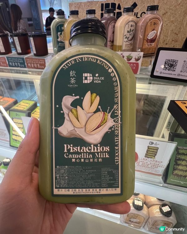 陳凱琳親自監製！Dulce Vida減糖朱古力