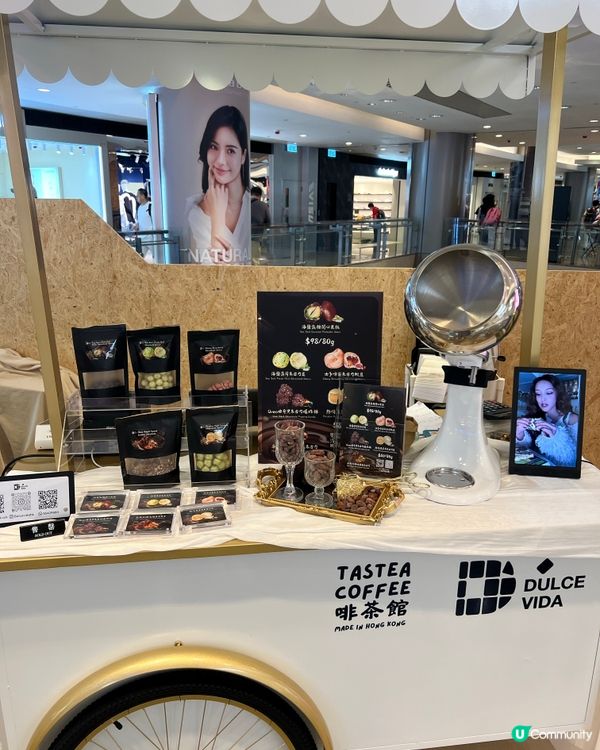 陳凱琳親自監製！Dulce Vida減糖朱古力