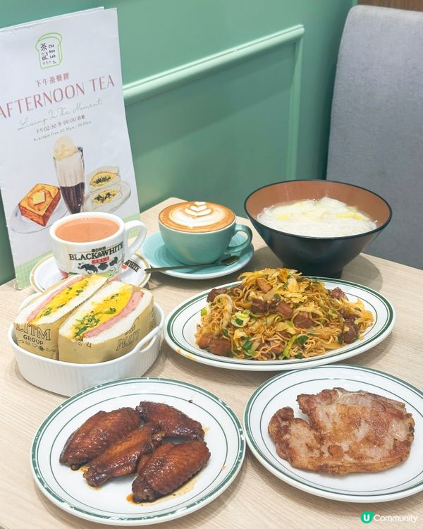 茶記研究所☕️油塘覓食正！🤩