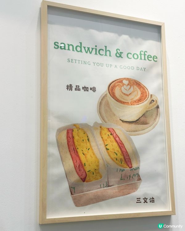 茶記研究所☕️油塘覓食正！🤩