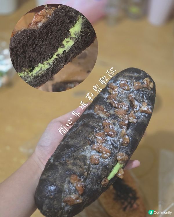 果然係會呼吸的麵包咁！超級軟熟一定要試😍