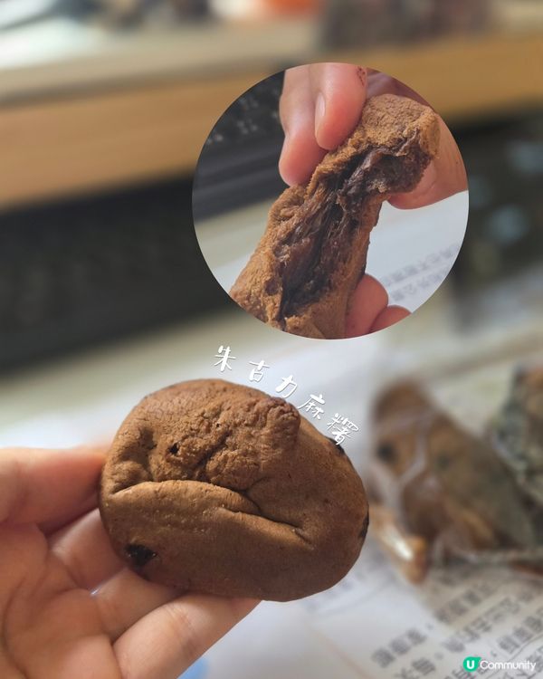 果然係會呼吸的麵包咁！超級軟熟一定要試😍