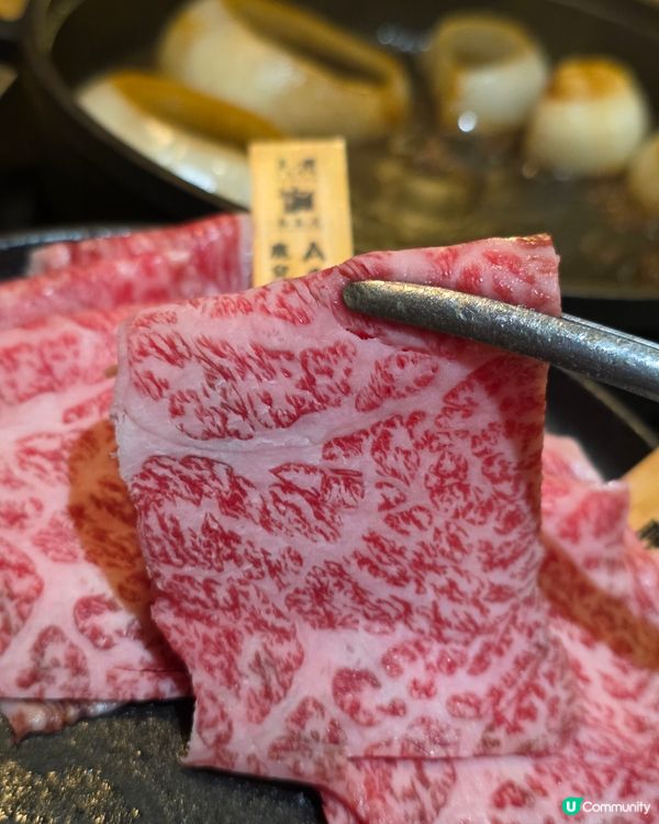 A4鹿兒島和牛三重奏壽喜燒