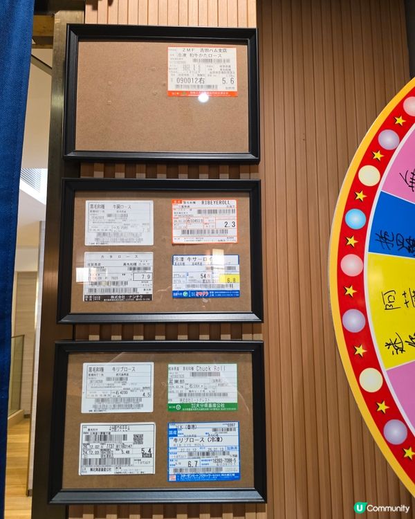 A4鹿兒島和牛三重奏壽喜燒
