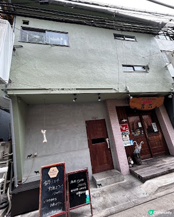 福岡。天神小巷 1800yen 但馬太田牛壽喜燒午餐