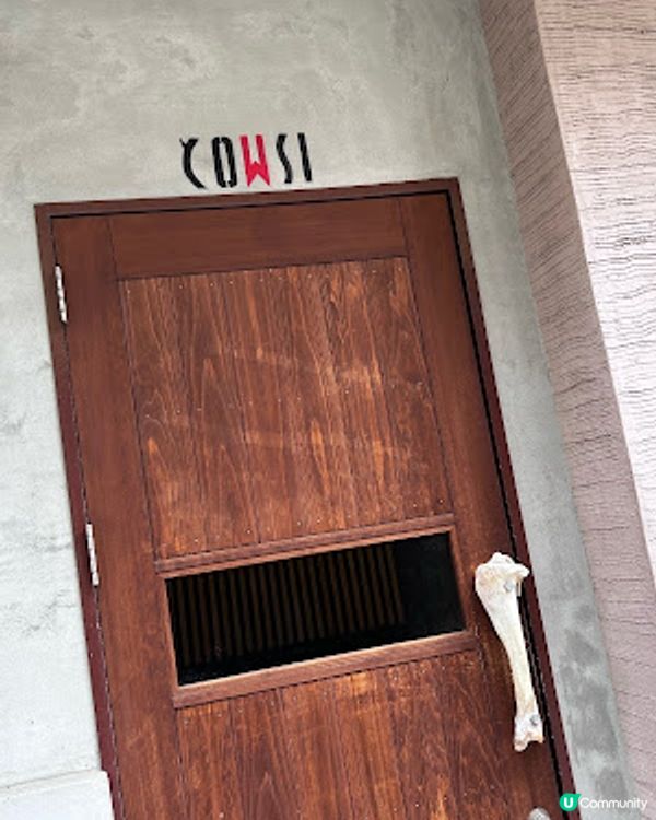 福岡。天神小巷 1800yen 但馬太田牛壽喜燒午餐