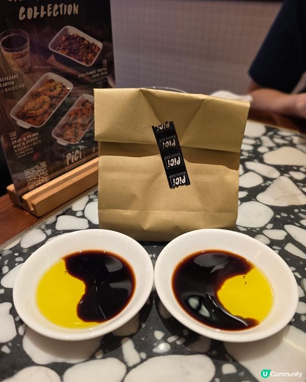 人氣手工意粉PICI🍝
