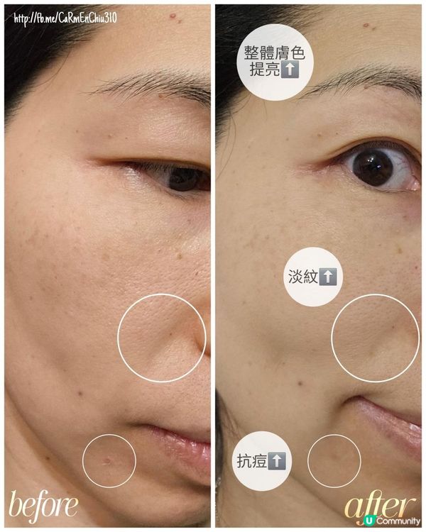 CurrentBody LEDmultiLight光療面膜儀令我繼續變靚