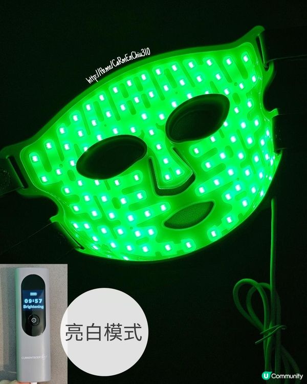 CurrentBody LEDmultiLight光療面膜儀令我繼續變靚
