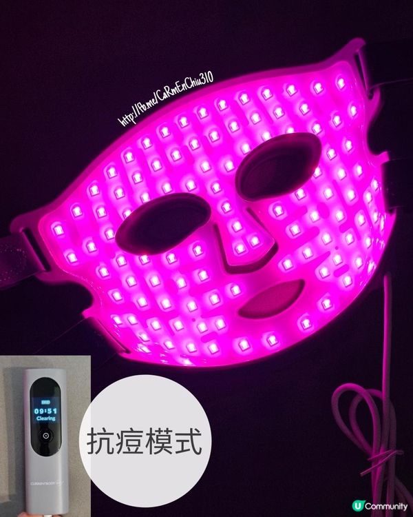 CurrentBody LEDmultiLight光療面膜儀令我繼續變靚