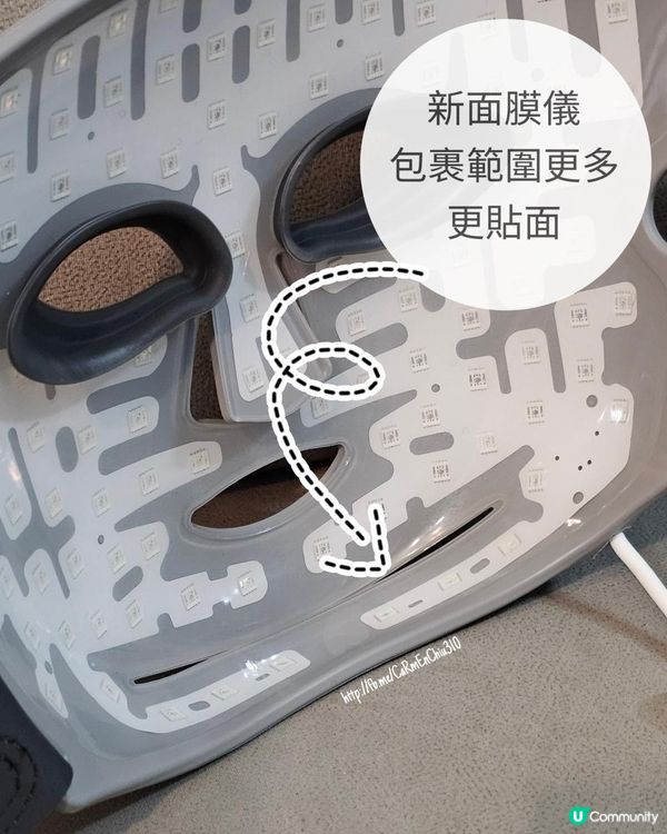 CurrentBody LEDmultiLight光療面膜儀令我繼續變靚