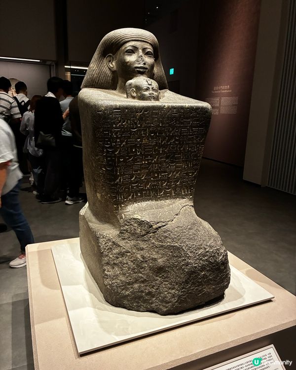 令小朋友了解圖坦卡門的世界～ 