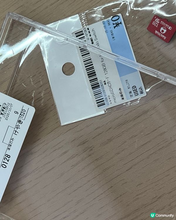 日本代購開箱👍👍