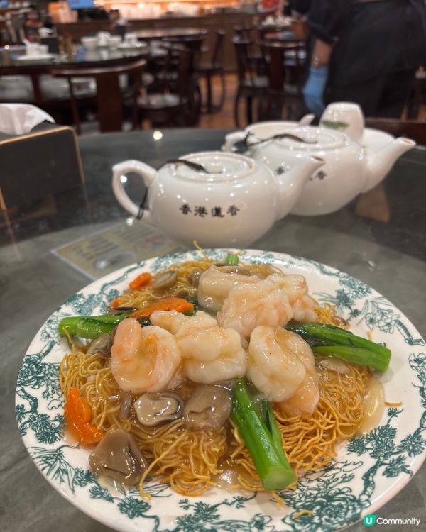 生日飯