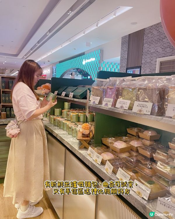 🇭🇰香港人最愛✨港式菠蘿包🥖創意爆燈✨