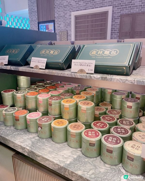 🇭🇰香港人最愛✨港式菠蘿包🥖創意爆燈✨
