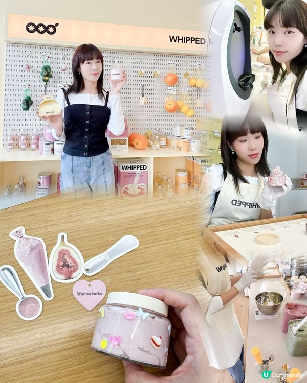 DIY 韓風洗面乳 ✨💖 少女心爆發！