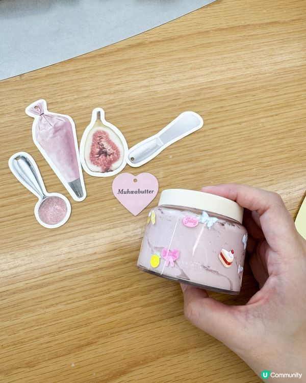 DIY 韓風洗面乳 ✨💖 少女心爆發！