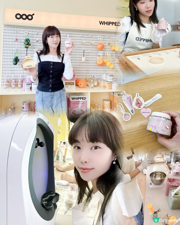 DIY 韓風洗面乳 ✨💖 少女心爆發！