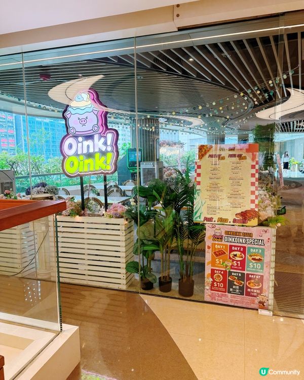 豬仔天堂！萌到捨不得走！🐷💖