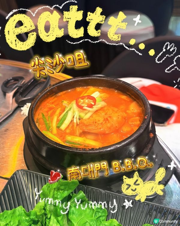 燒肉天堂！尖沙咀必試邪惡韓燒 😋