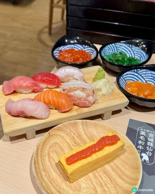 工人姐姐、小童「免費」食壽喜燒放題🥩🆓