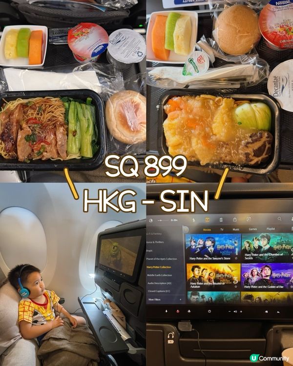 機上飛得穩超舒服！✈️🥳