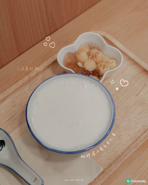 九龍城食甜品 🥰 溫暖用心小店 🍰