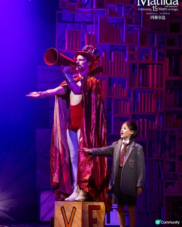 英國人氣《瑪蒂爾達》音樂劇深圳上演！