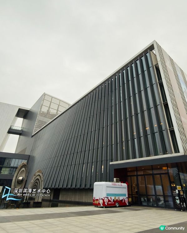 英國人氣《瑪蒂爾達》音樂劇深圳上演！