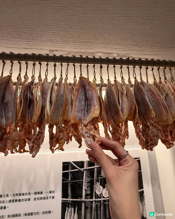 香港故事