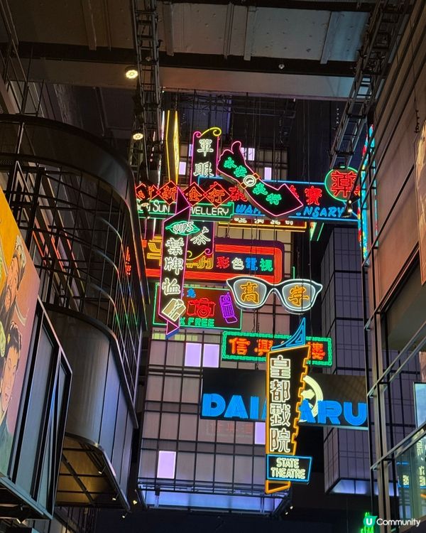 香港故事