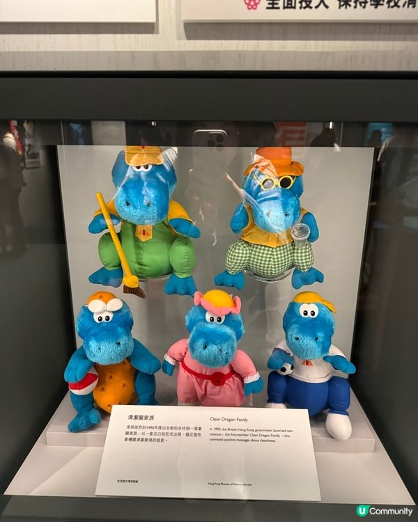 香港故事