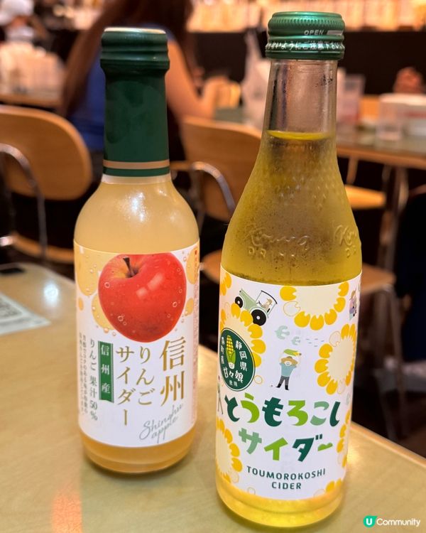 海鮮濃湯拉麵❤️晏晝12點一開門就好多人排隊