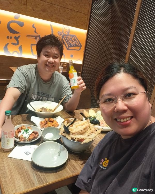 一次試勻大地烏冬冷拌、湯麵＋壽喜燒釜玉 🍜💥